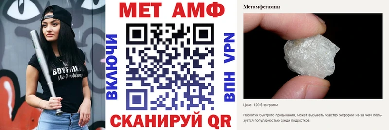 дарк нет формула  где купить   Талица  Амфетамин 98% 