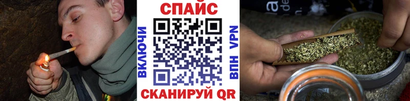 БУТИРАТ GHB Талица
