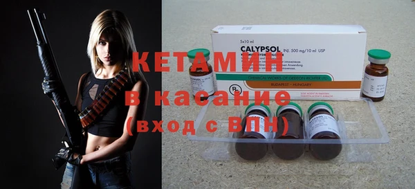 мет Абинск