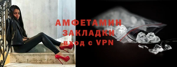 соль ск Кукмор