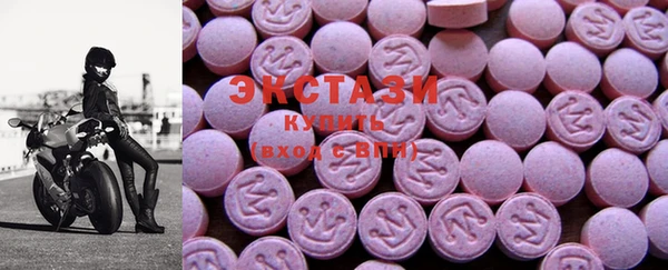 мефедрон VHQ Алексеевка