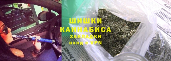 мефедрон Алексин
