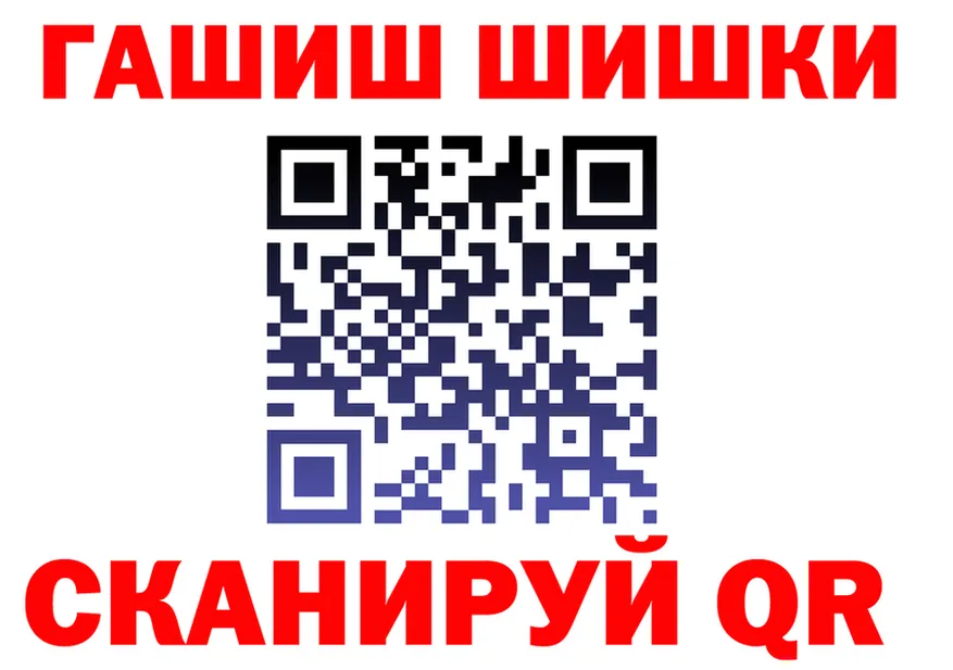 A-PVP СК КРИС ссылка shop mega Талица