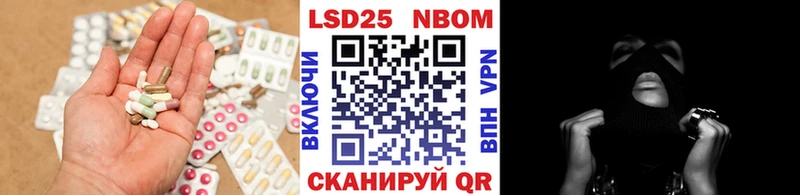 хочу   мориарти клад  kraken tor  ЛСД экстази кислота  Талица 