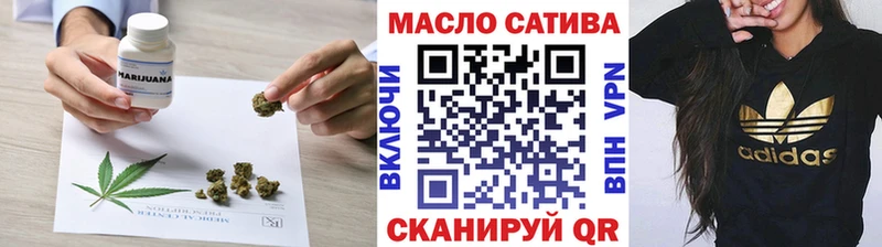 ТГК вейп  как найти закладки  МЕГА маркетплейс  Талица 