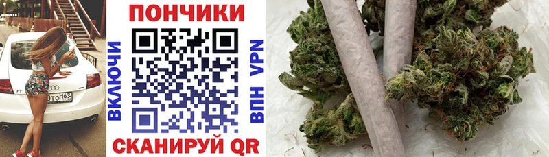 Марихуана марихуана Талица